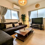 Tsukiyume Kan - House With Parking, 10Mins To Usj, Tennoji, Namba