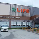 谷町白-日式原木风格整栋民宿