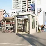 Osaka Umeda Yuan Hostel
