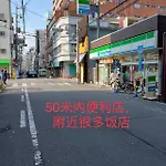 糖果屋岛之内