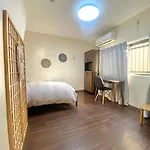 林林の民宿-関空直達,通天閣近い, 3階建て一軒家