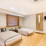 Guest House Shimanouchi
