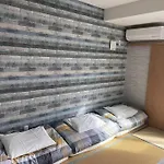 全新上线花跡民宿4号馆303 萩之茶屋站一分钟！难波，心斋桥4分钟车程！通天阁，天王寺步行圈！