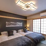 Sunland Mansion 201 - Vacation Stay 16316