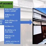 谷町白-日式原木风格整栋民宿