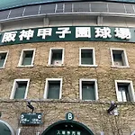 千鳥朝日の家