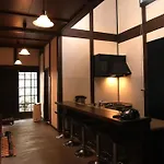 Kamiyashiki Private Hotel - Self Check-In Only