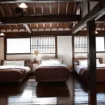 Kamiyashiki Private Hotel - Self Check-In Only