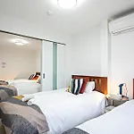Umi-Haven Fukushima - Vacation Stay 16109