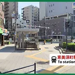 民泊越前ビル501号室