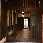 Kamiyashiki Private Hotel - Self Check-In Only