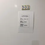 難波民泊302