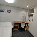 Da Inn