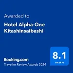 Hotel Alpha-One Kitashinsaibashi