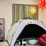 孔雀民宿