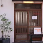 Sunny Side House Nishikujo