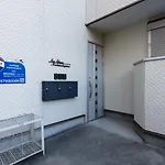 Joe Stage Nishinakajima, 1 Station From Shin-Osaka