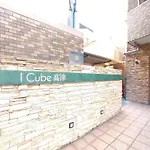 I Cube 高津