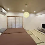 芙蓉居 日本庭園付き一戸建 【天下茶屋から徒歩8分】最大6名宿泊可能