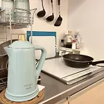 四海一家