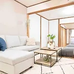 Takii Motomachi Irodori House