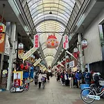 A&C Stay Osaka Tenmangu 47