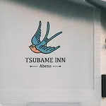 Tsubame Inn Abeno