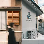 Tsubame Inn Abeno