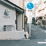 Tsubame Inn Abeno