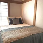 匠の宿（松）
