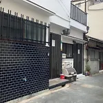 Furinkyo・楓林居 5号館