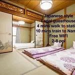 10Mins Train To Namba, 4 Mins Walk To Stn, 2 Floors Japanese Style , 2-8 People