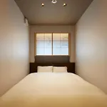 古今 天下茶屋 With A Private Parking Lot And A Half Open-Air Bath And Direct To Kix