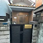 Mon Kishinosato Momo -Vacation Rental-