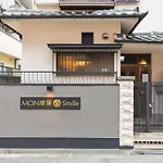 Mon Kishinosato Smile -Vacation Rental-
