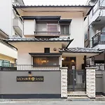 Mon Kishinosato Smile -Vacation Rental-