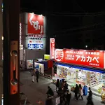 道頓堀民泊31＆Mini浮世絵美術館、道頓堀心斎橋真ん中、家族旅行、Family Trip Osaka