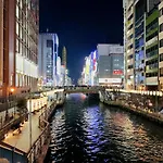 Shinsaibashi Dotonbori