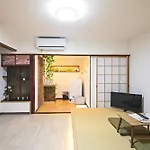 Miyu Lumingfang - Vacation Stay 13317
