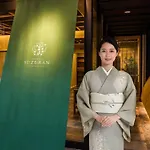 Suzuran Tengachaya