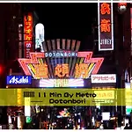 Imperial 心斎橋本町