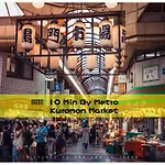 Imperial 心斎橋本町