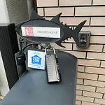 Maguro House
