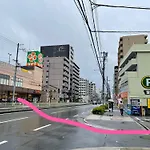 Namba Shinsaibashi 10 Mins Reiko Guest House