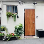 Namba Shinsaibashi 10 Mins Reiko Guest House