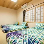 Furinkyo・楓林居 8号館