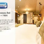 Bijou Suites Serenity