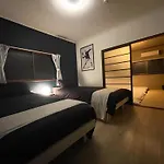 Guesthouse Chikko - Vacation Stay 15111