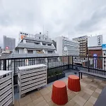 Esports Hotel E-Zone 電脳空間