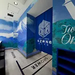 Esports Hotel E-Zone 電脳空間